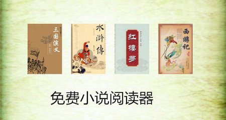 威尼斯人电子官网